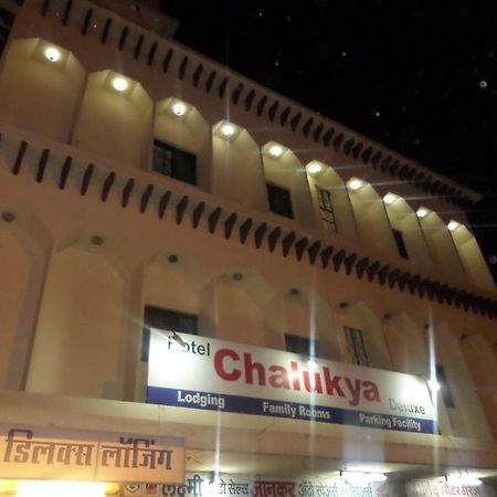 Hotel Chalukya Deluxe Kolhapur Exterior foto