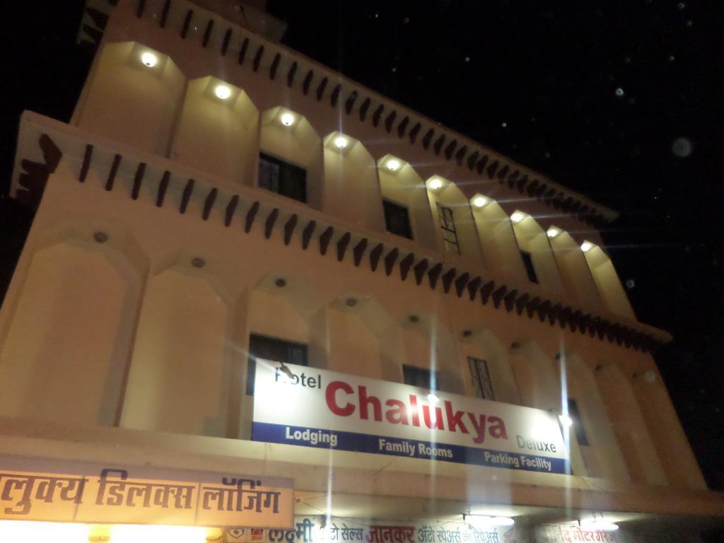 Hotel Chalukya Deluxe Kolhapur Exterior foto